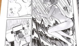 动漫女生拉裤子,动漫女生俏皮瞬间