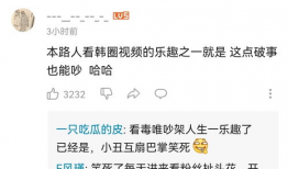 a爱爱视频,揭秘情感与性爱的交织世界