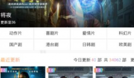 精品在线国产,打造民族品牌新引擎